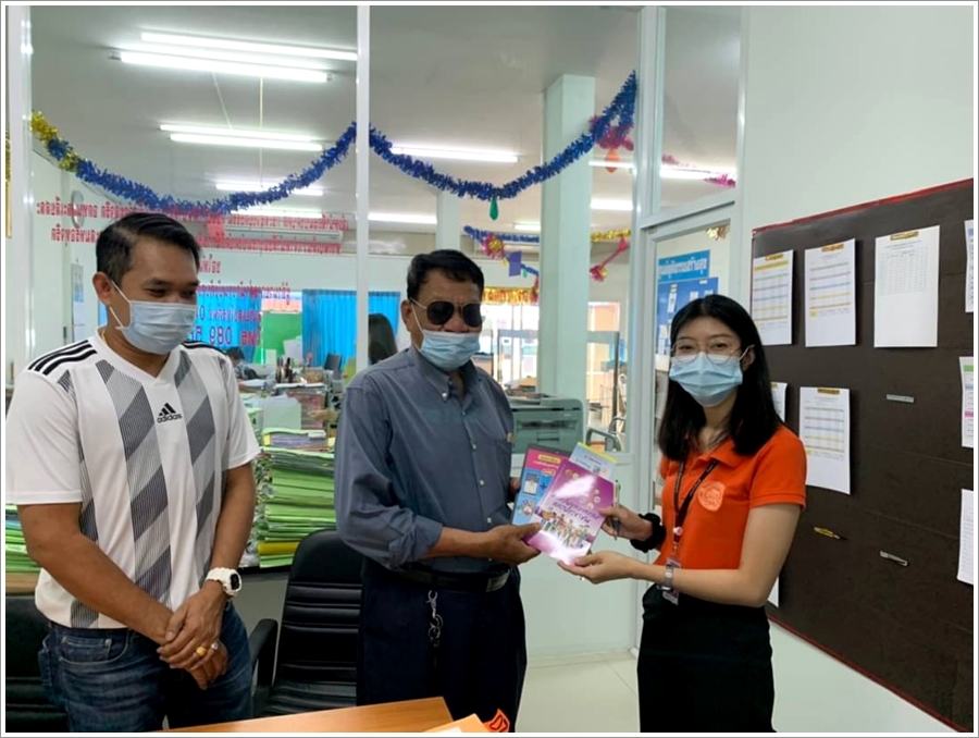 ﻿สำนักงานบังคับคดีจังหวัดขอนแก่น สาขาชุมแพ จัดโครงการไกล่เกลี่ยทั่วไทยร่วมใจช่วยเหลือลูกหนี้ที่ได้รับผลกระทบจากไวรัสโคโรนา 2019 (COVID - 19) ได้สำเร็จทุนทรัพย์กว่า 1 แสนบาท